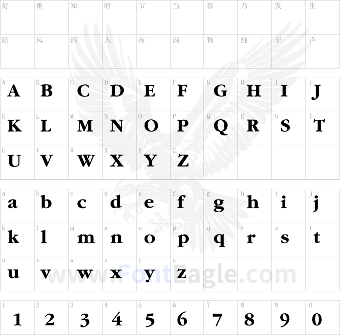 Garamond-Bold