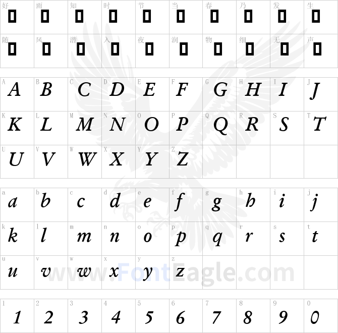 Garamond-Kursiv-Halbfett