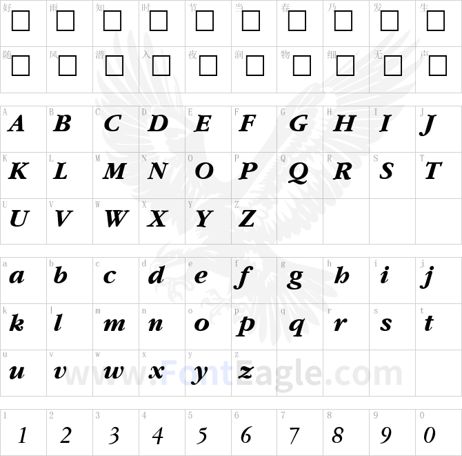 Garnet-Bold-Italic-copy-2-