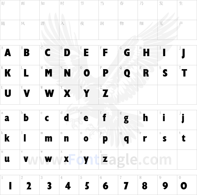 GarrisonSans-ExtraBoldCond