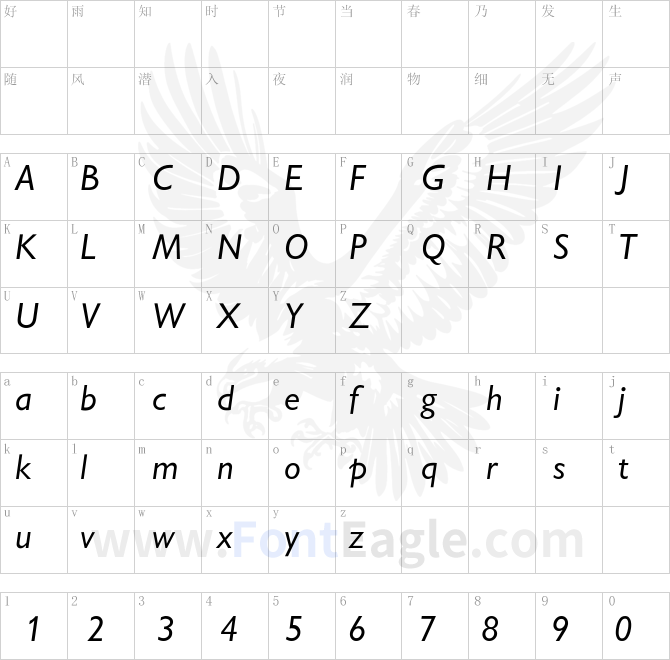 GarrisonSans-RegItalic