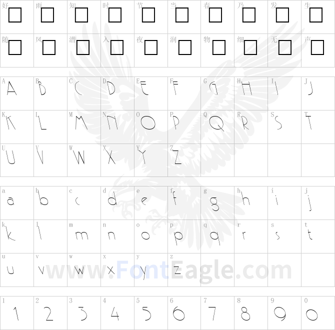 GatsbyBackslant-Regular