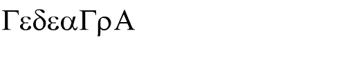 GedeaGrA Regular.ttf