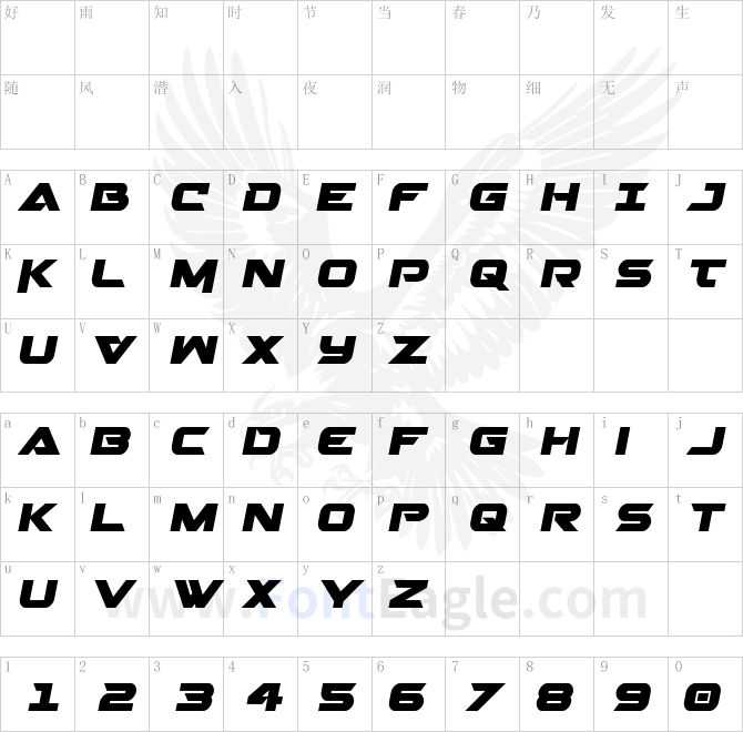 Gemina-2-Semi-Italic