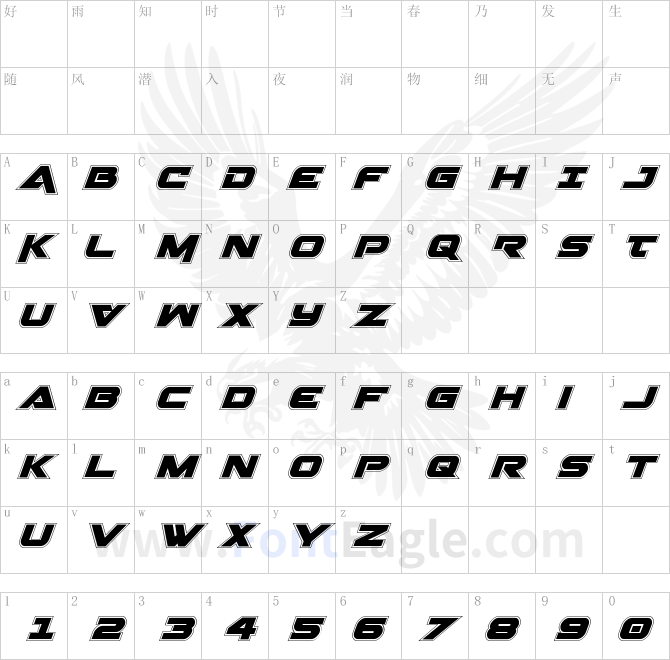 Gemina-Academy-Italic