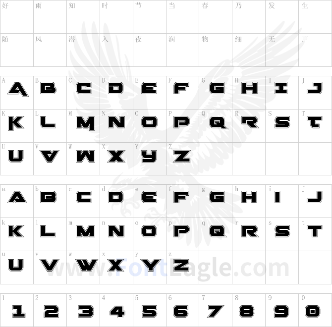 Gemina-Academy-Regular