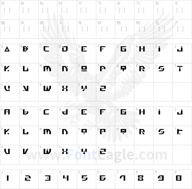 Generation-Nth-copy-1-