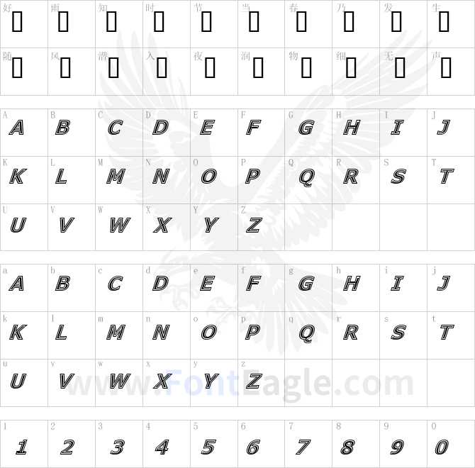 Genesee-St-Italic