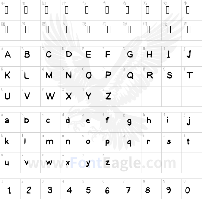 Gennaro-Palmieri-Sharpie-2016-Regular