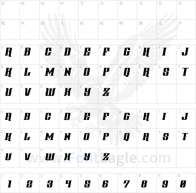Gentleman-Caller-Expanded-Italic