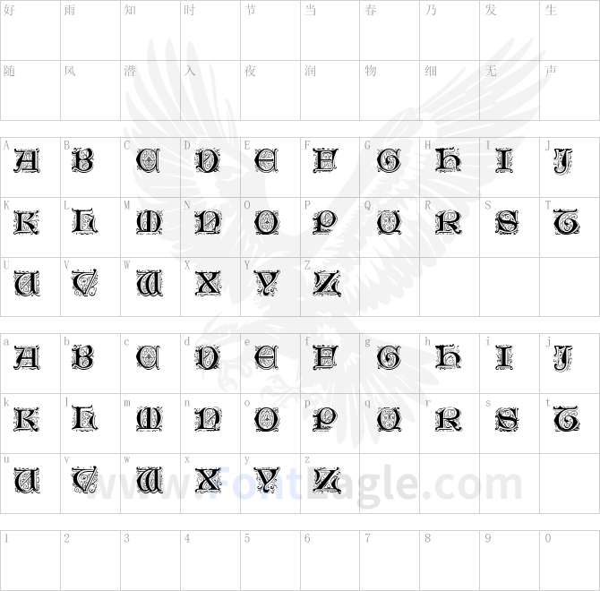 GenzschInitials-Normal
