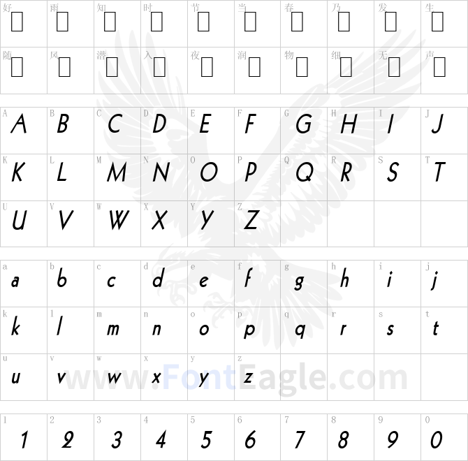 Geo-112-Condensed-Bold-Italic-1-