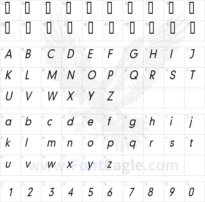 Geo-579-Condensed-Italic