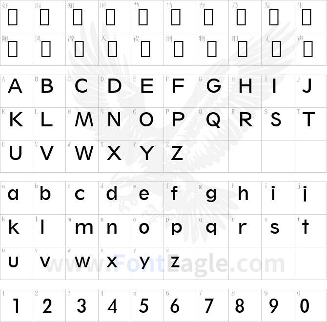 Geometr212-Bk-BT-Book