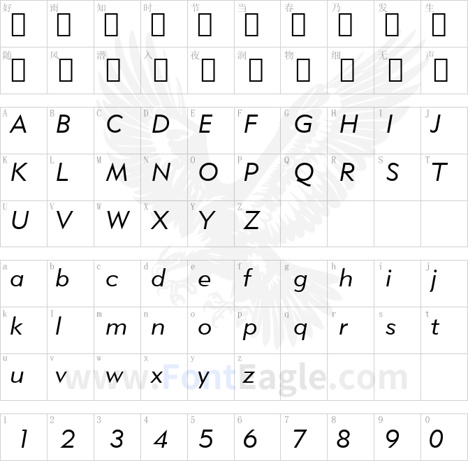 Geometric-415-Lite-Italic-BT