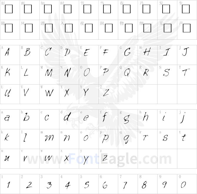 GeorgesHand-Regular-copy-3-