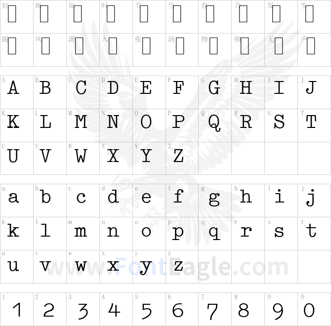 GermanTypewriter-Regular