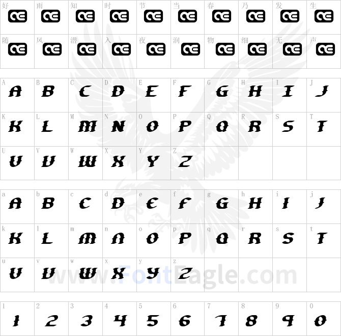 Gesture-Slant-BRK-copy-2-