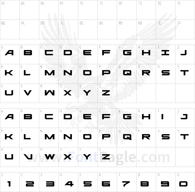 Ghost-Clan-Expanded-copy-1-