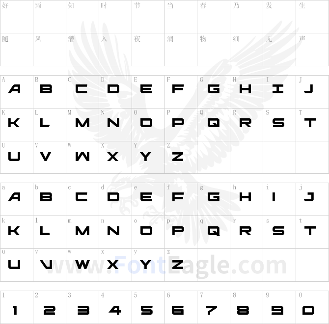 Ghost-Clan-Regular-copy-1-