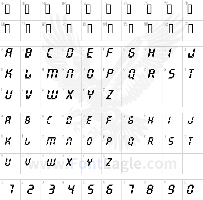 GhostMachine-Oblique