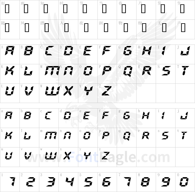 GhostMachineExtended-Oblique