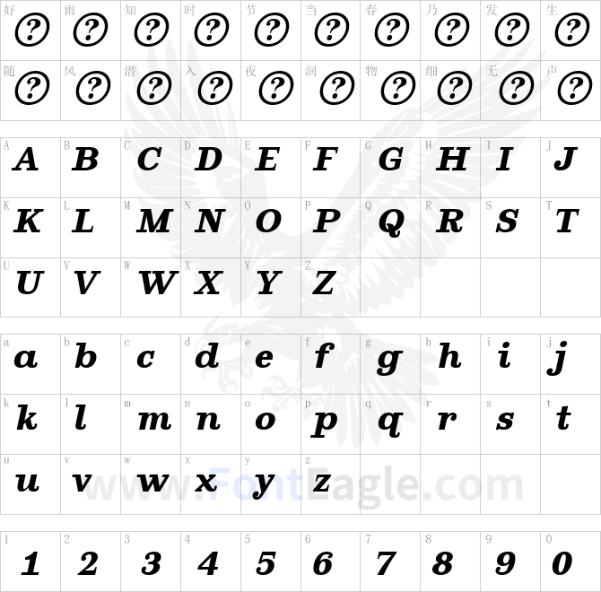 Ghostlight-Bold-Italic