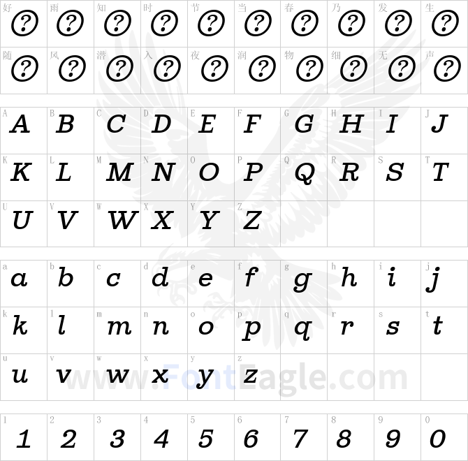 Ghostlight-Light-Italic