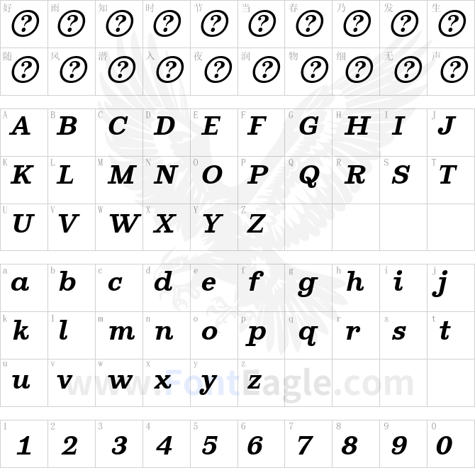 Ghostlight-Semibold-Italic