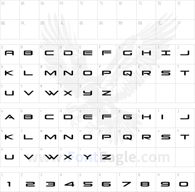 Grand-Sport-Condensed