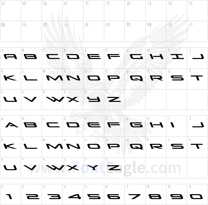 Grand-Sport-Leftalic