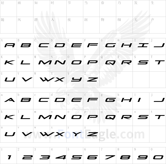 Grand-Sport-Semi-Italic