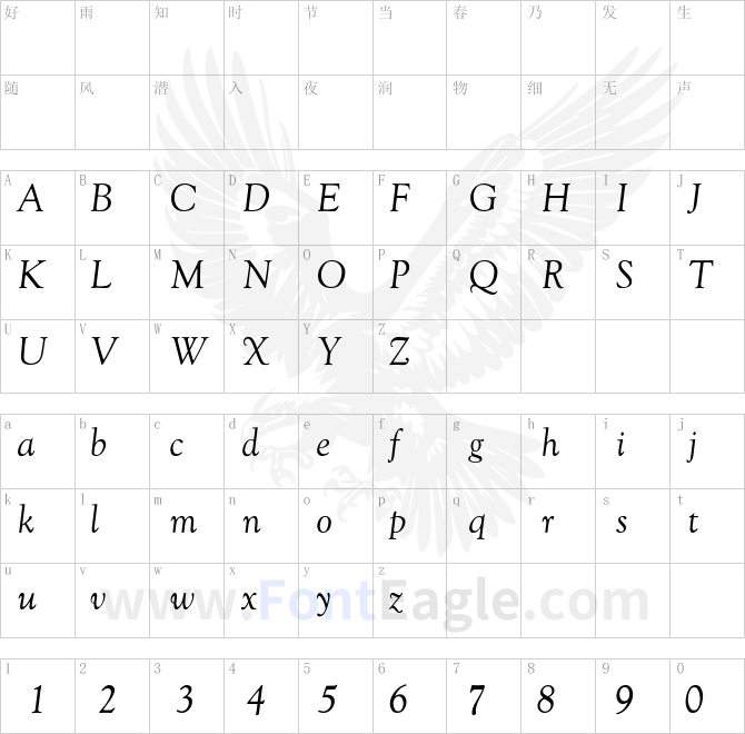 Grande-Oldstyle-copy-1-