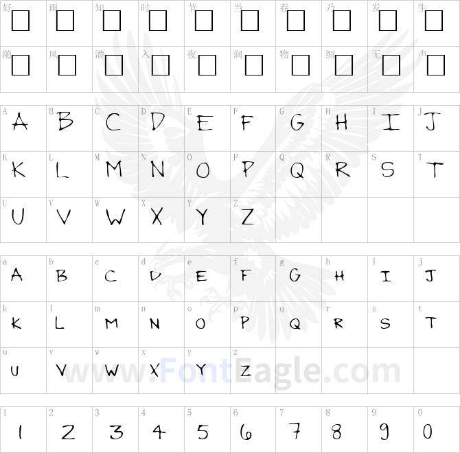 GrantsHand-Regular-copy-1-