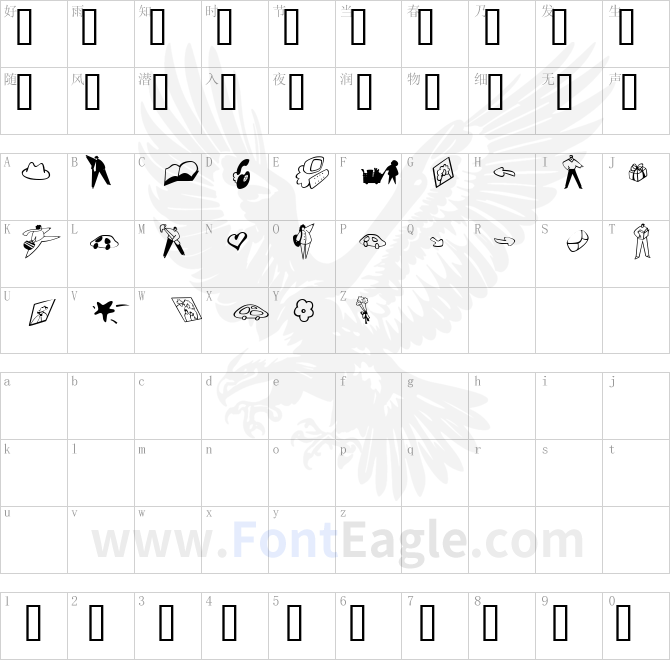 GraphAttack-Collection-LE