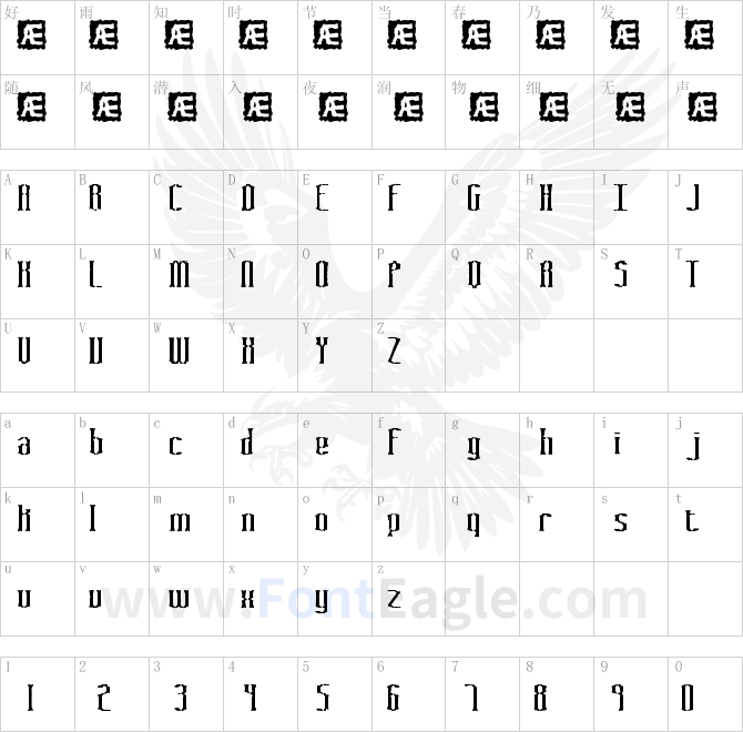 Graveyard-BRK-copy-1-