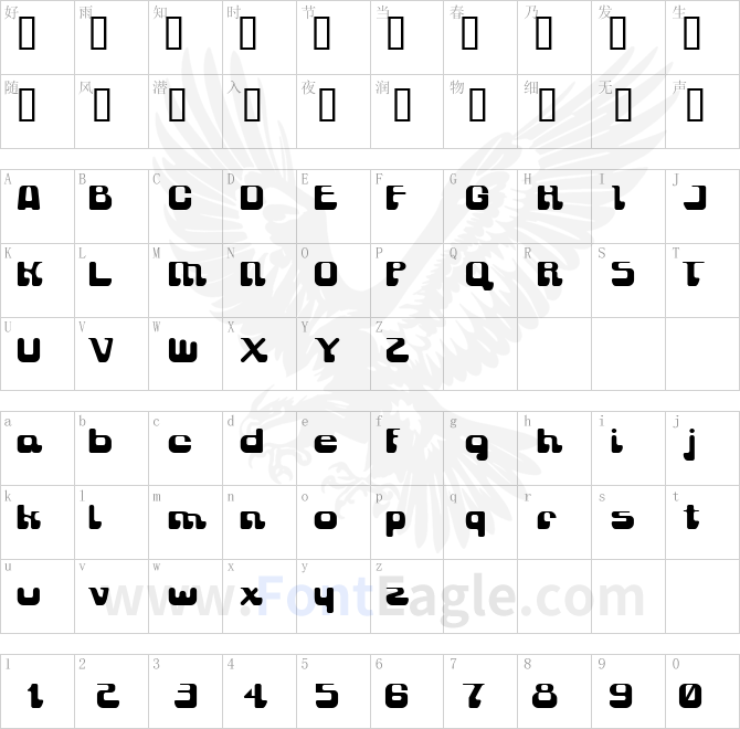 Gravity-Sucks-copy-4-