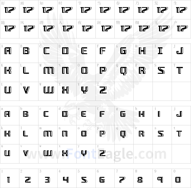 Grease-Gun-Condensed-copy-1-