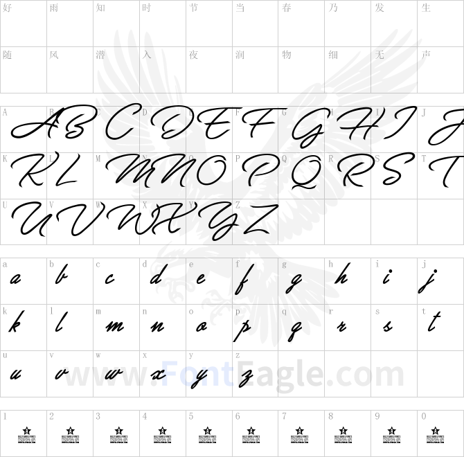 Great-Day-Bold-Personal-Use