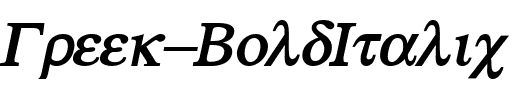 Greek BoldItalic.ttf