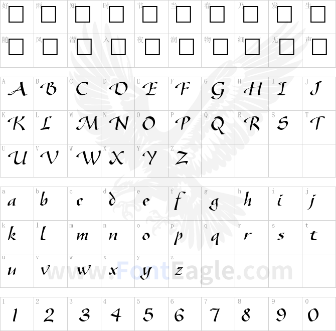 Greenford-Regular-DB