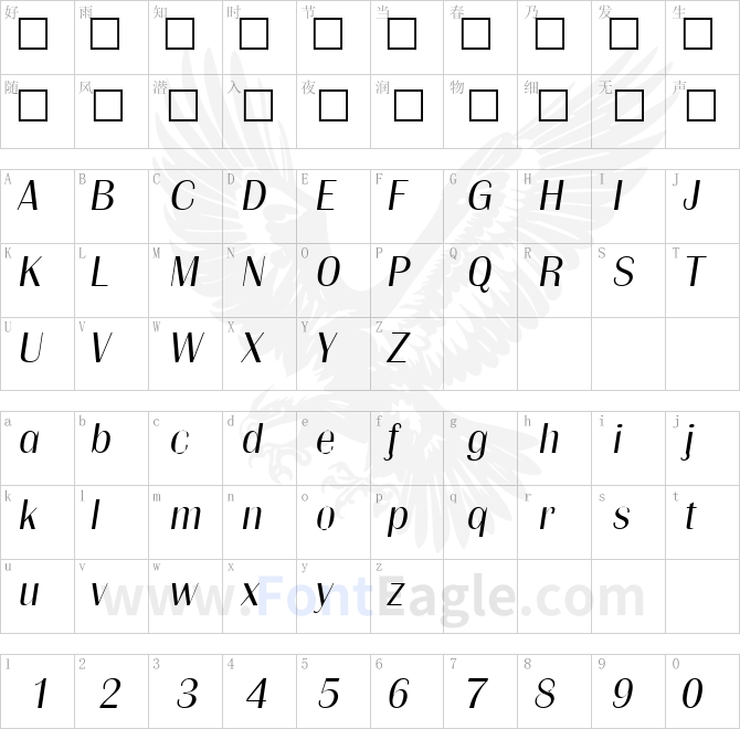 Grenoble-Light-SF-Italic-copy-2-