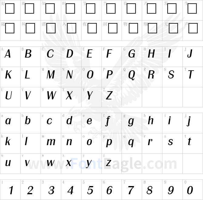 Grenoble-Serial-RegularItalic-DB