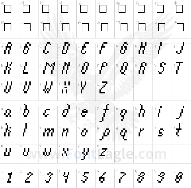 Grid-10
