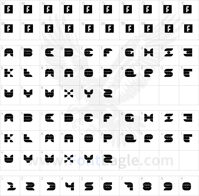Gridder-Bold-Regular