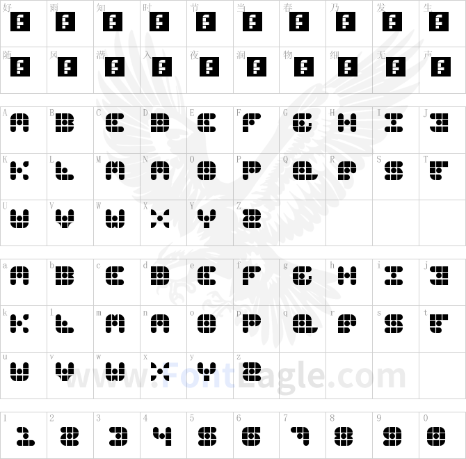 Gridder-Soft-Regular