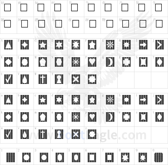 Grids-n-Things-2