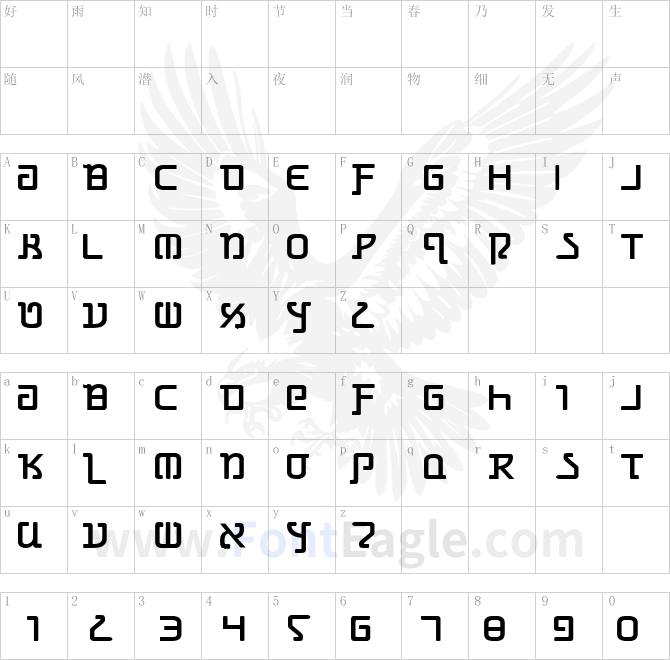 Grimlord-Bold-Expanded