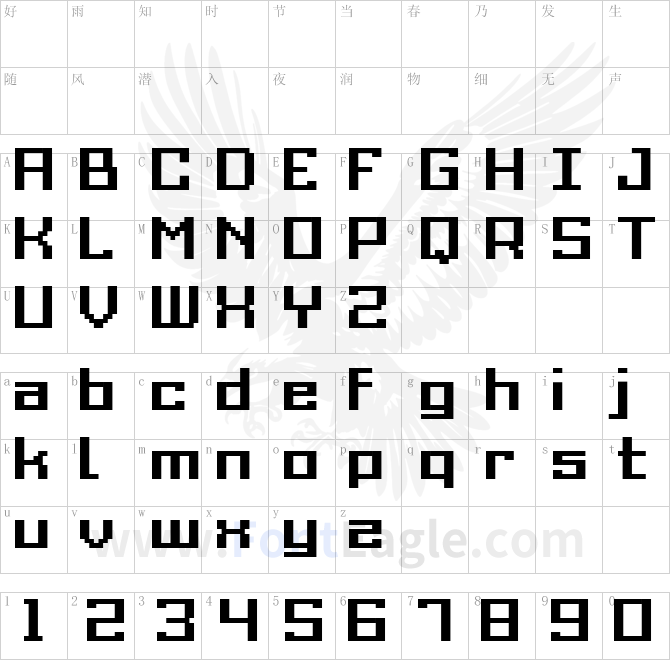 Grixel-Acme-9-Regular-Bold-Xtnd