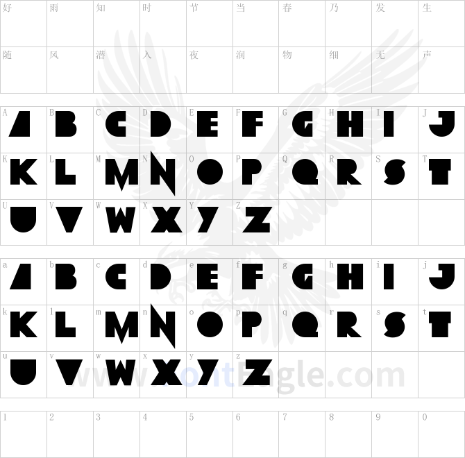 Grobsidian-ExtraBlack-copy-1-